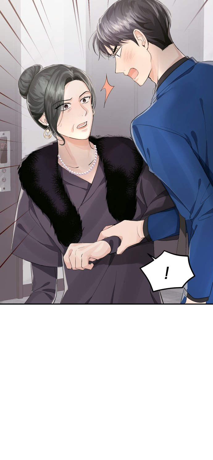 Perfect Marriage Revenge Ch. 6 第57页