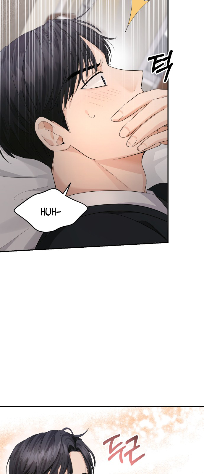 Perfect Marriage Revenge Ch. 6 第7页