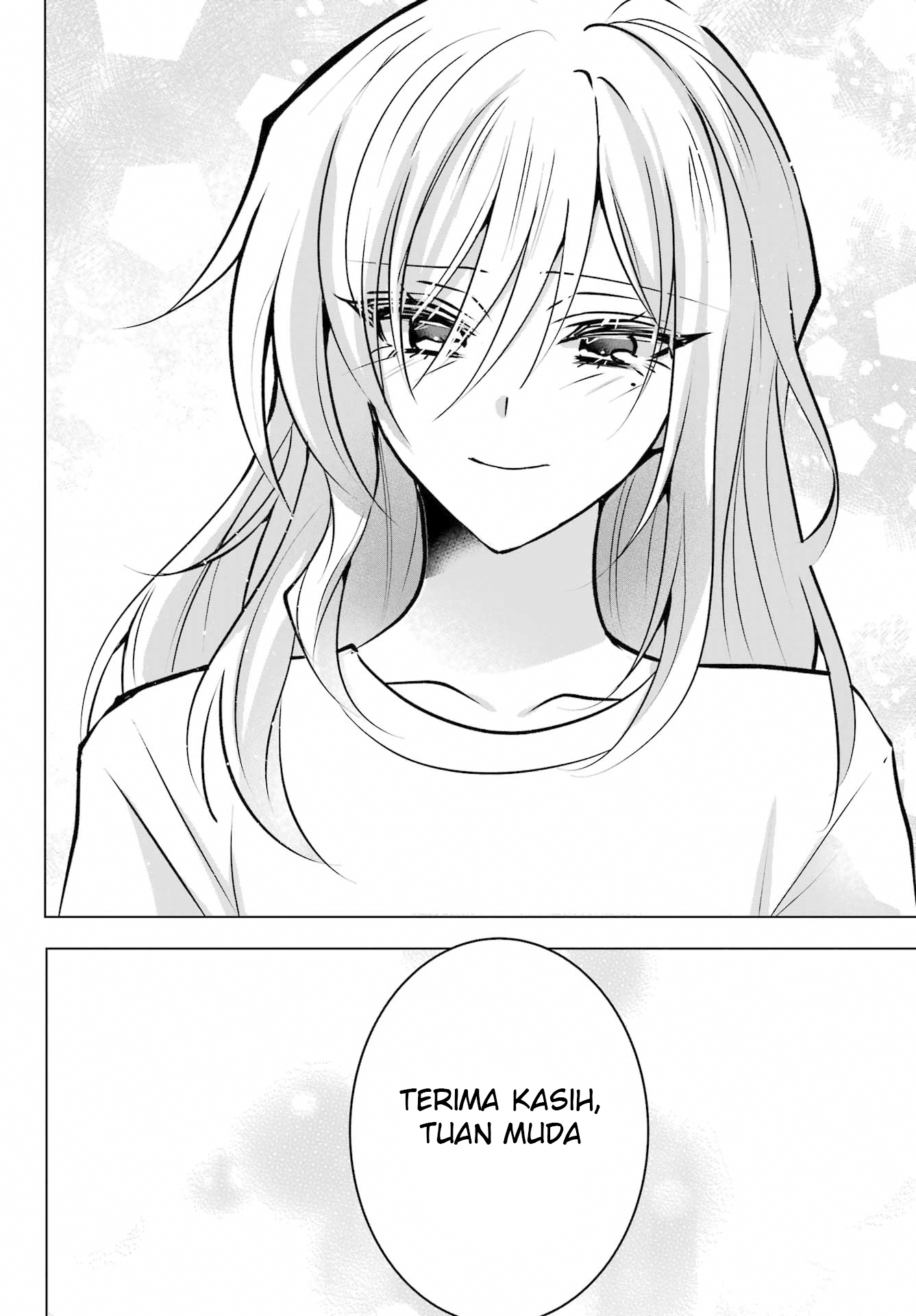 Taisango no Maid-san Ch. 3 第12页
