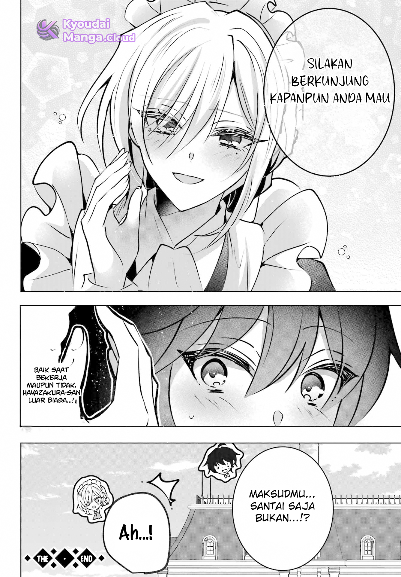Taisango no Maid-san Ch. 3 第14页
