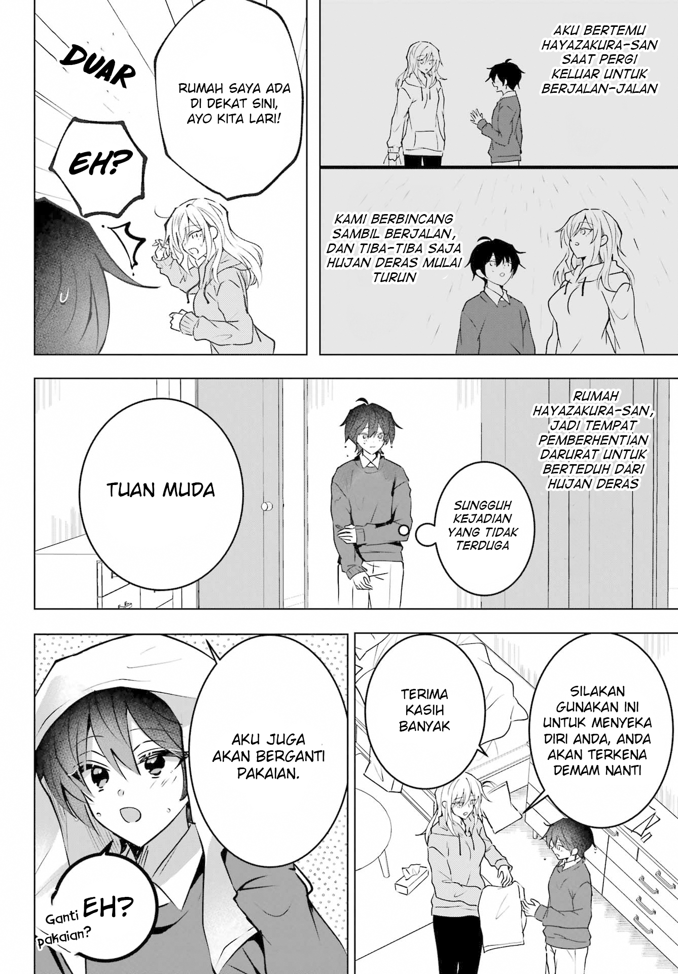 Taisango no Maid-san Ch. 3 第4页