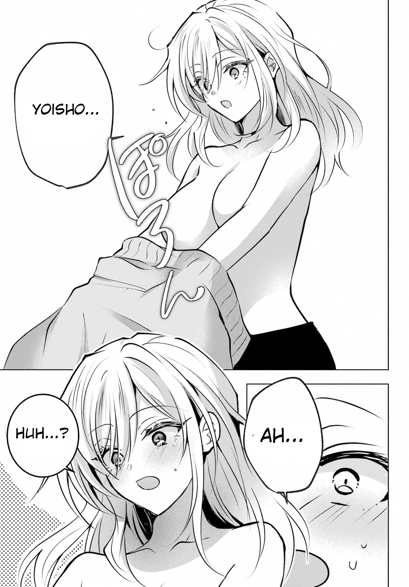 Taisango no Maid-san Ch. 3 第5页