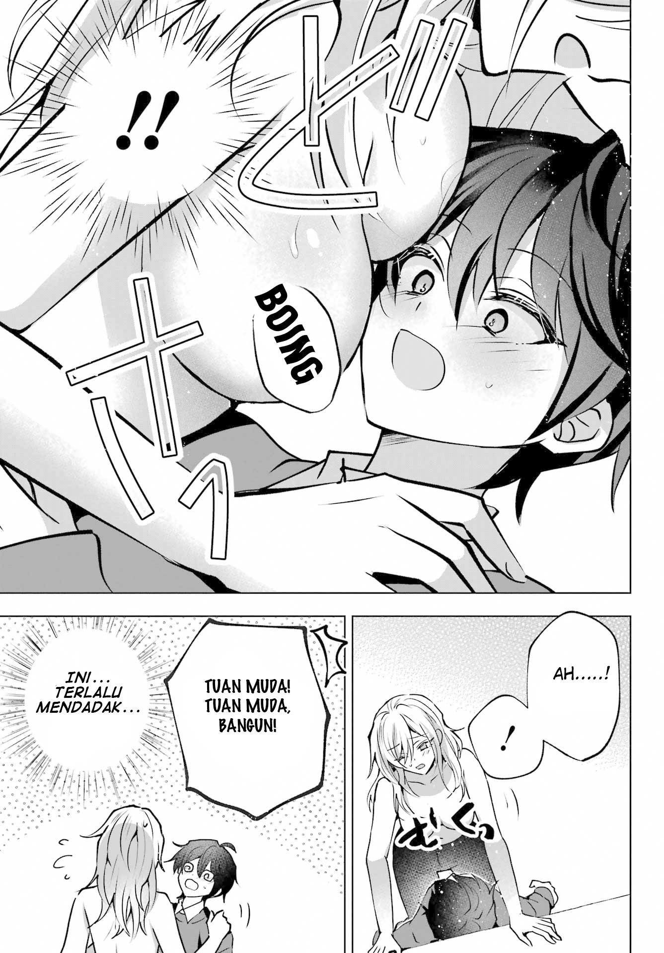 Taisango no Maid-san Ch. 3 第7页
