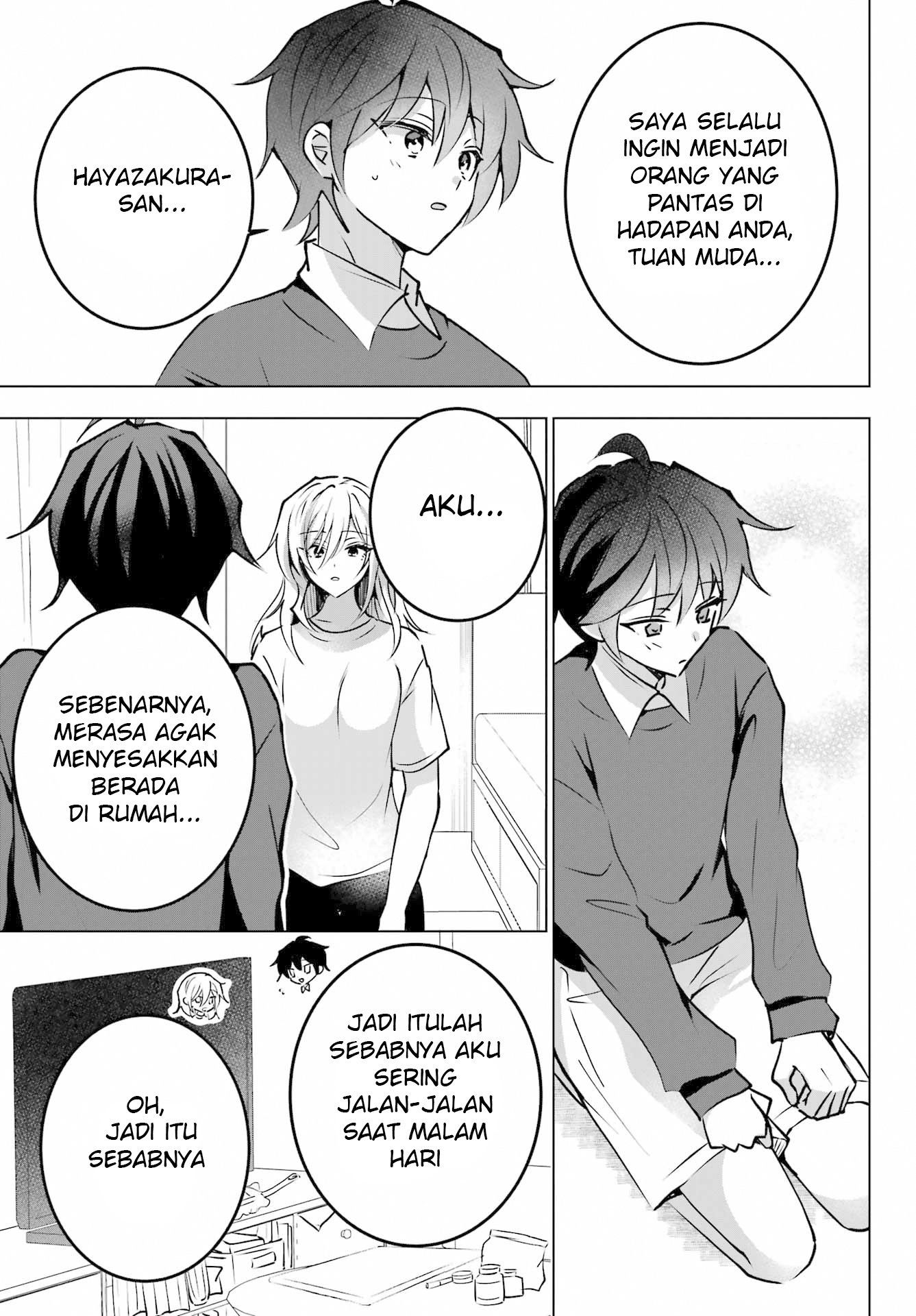 Taisango no Maid-san Ch. 3 第9页