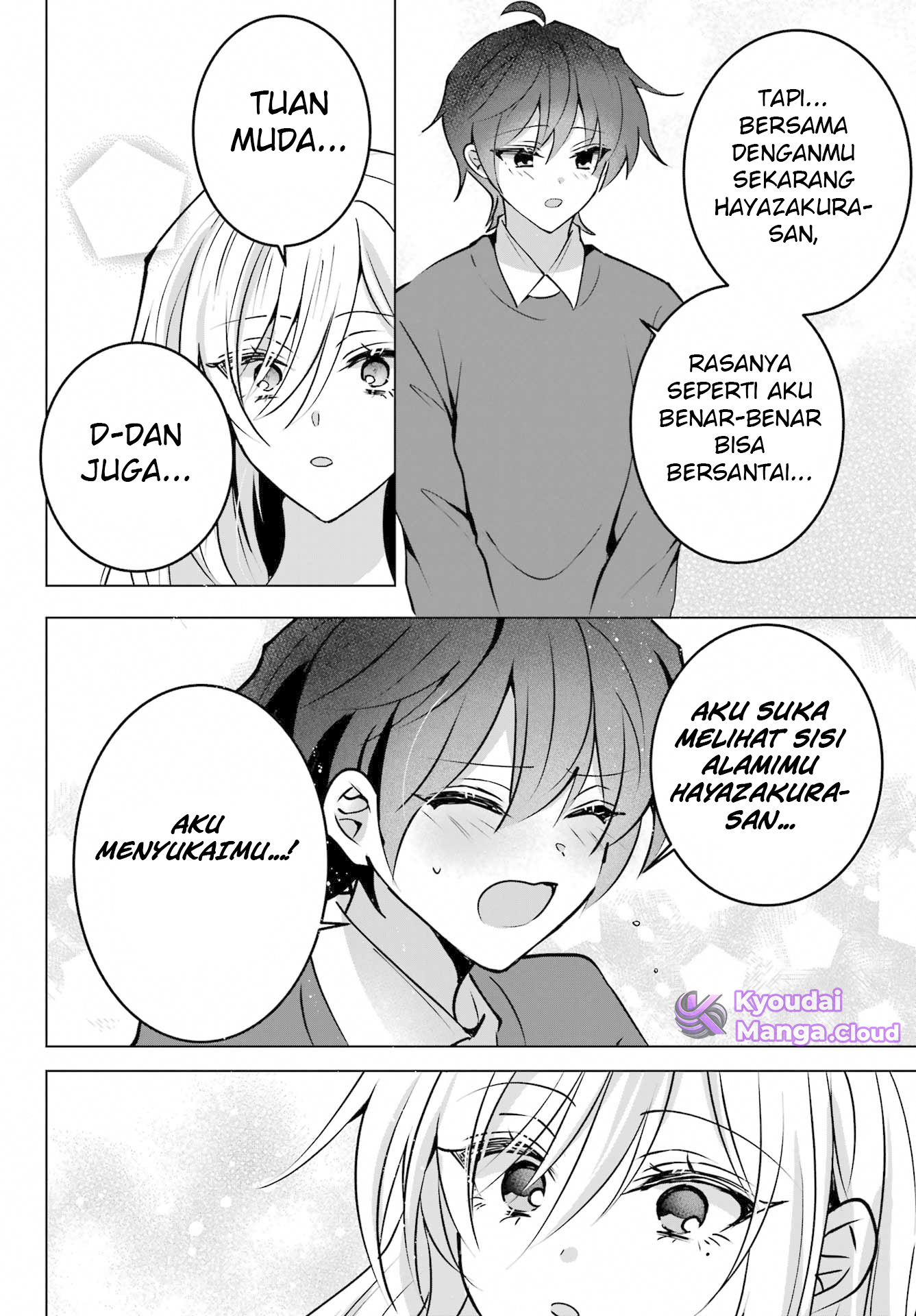 Taisango no Maid-san Ch. 3 第10页