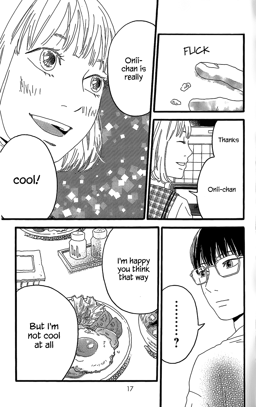Machida-kun's World Today's Machida 第14页