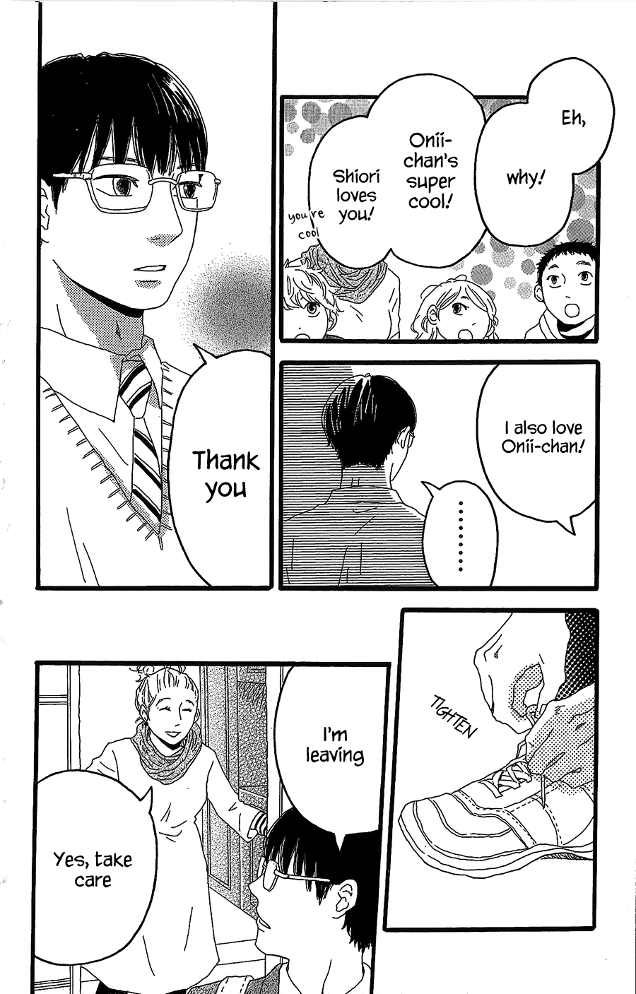 Machida-kun's World Today's Machida 第15页