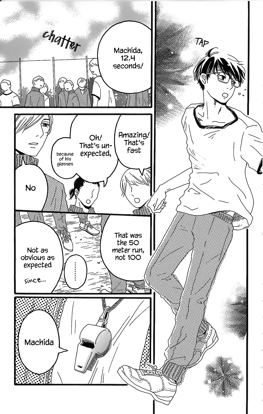 Machida-kun's World Today's Machida 第20页