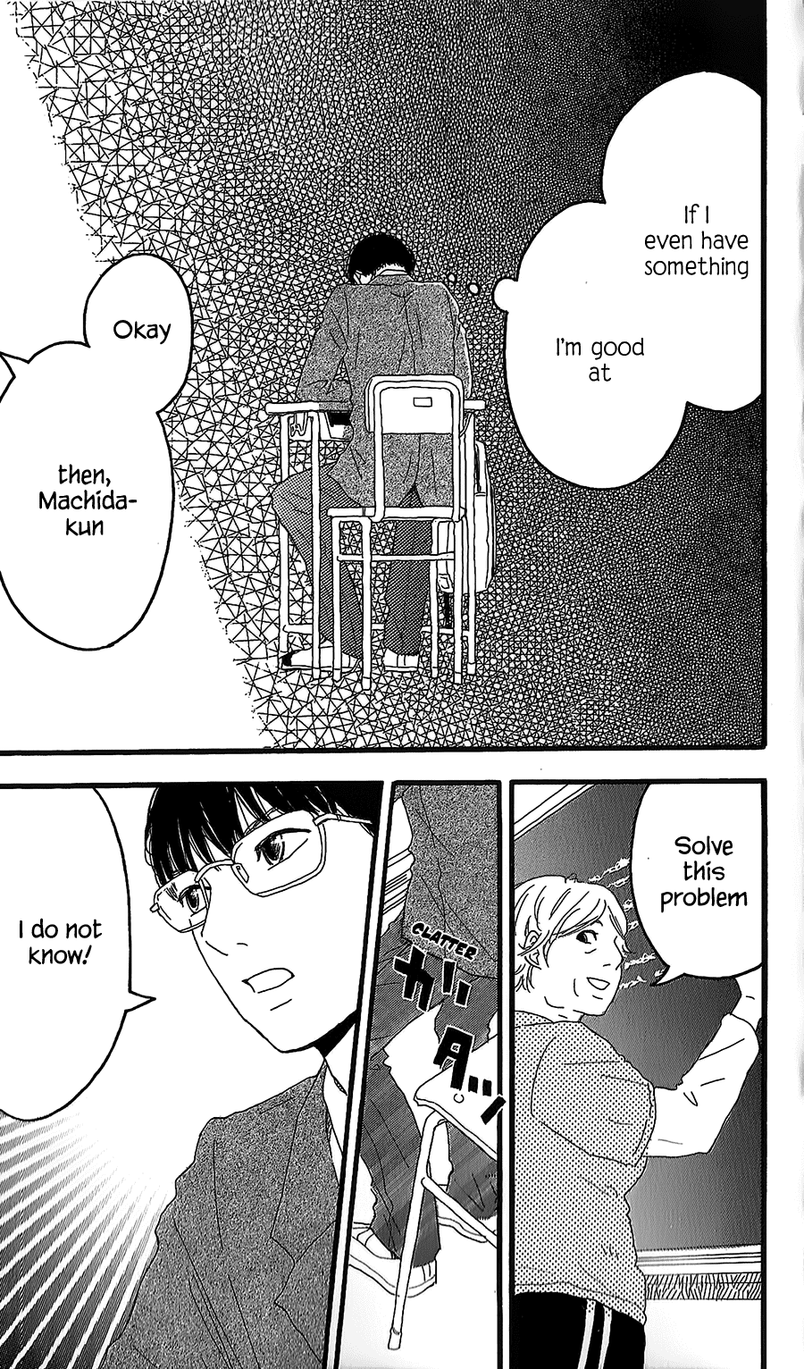 Machida-kun's World Today's Machida 第30页