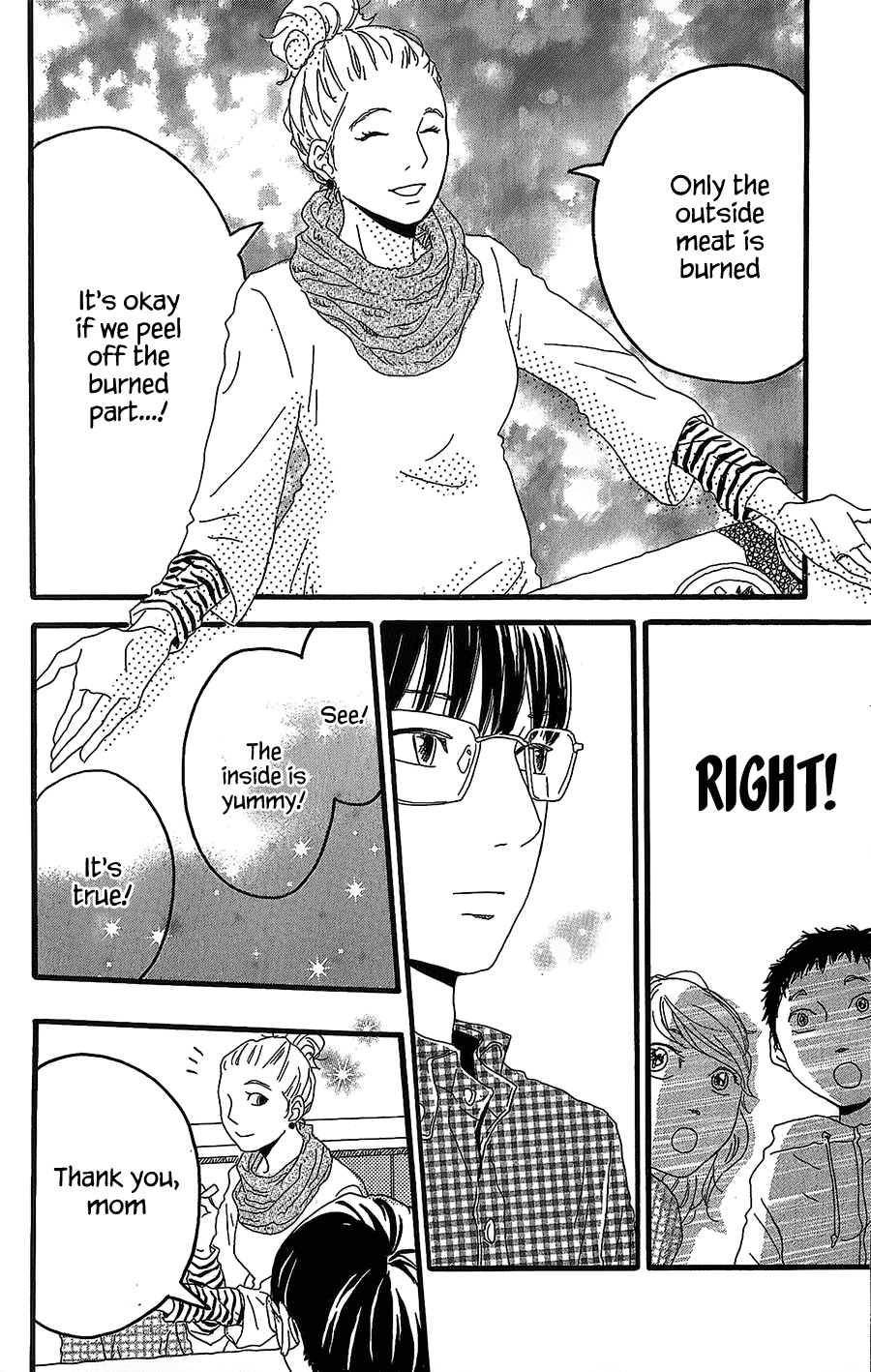 Machida-kun's World Today's Machida 第41页