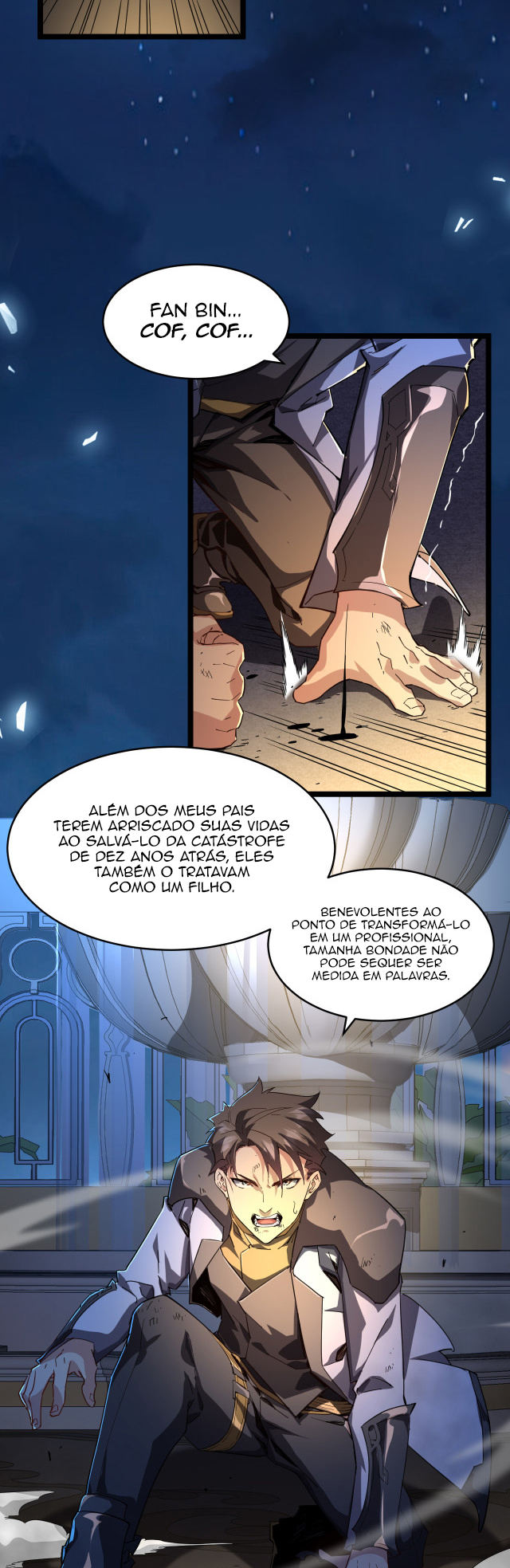Omnipotent Warrior Ch. 1 第12页