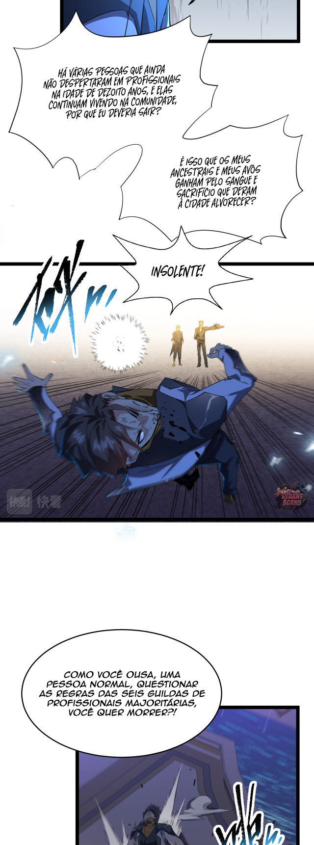 Omnipotent Warrior Ch. 1 第16页