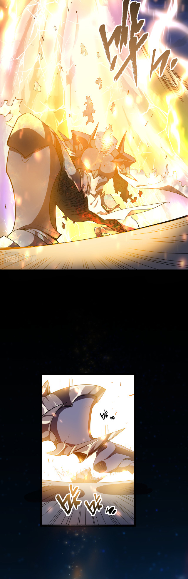 Omnipotent Warrior Ch. 1 第40页