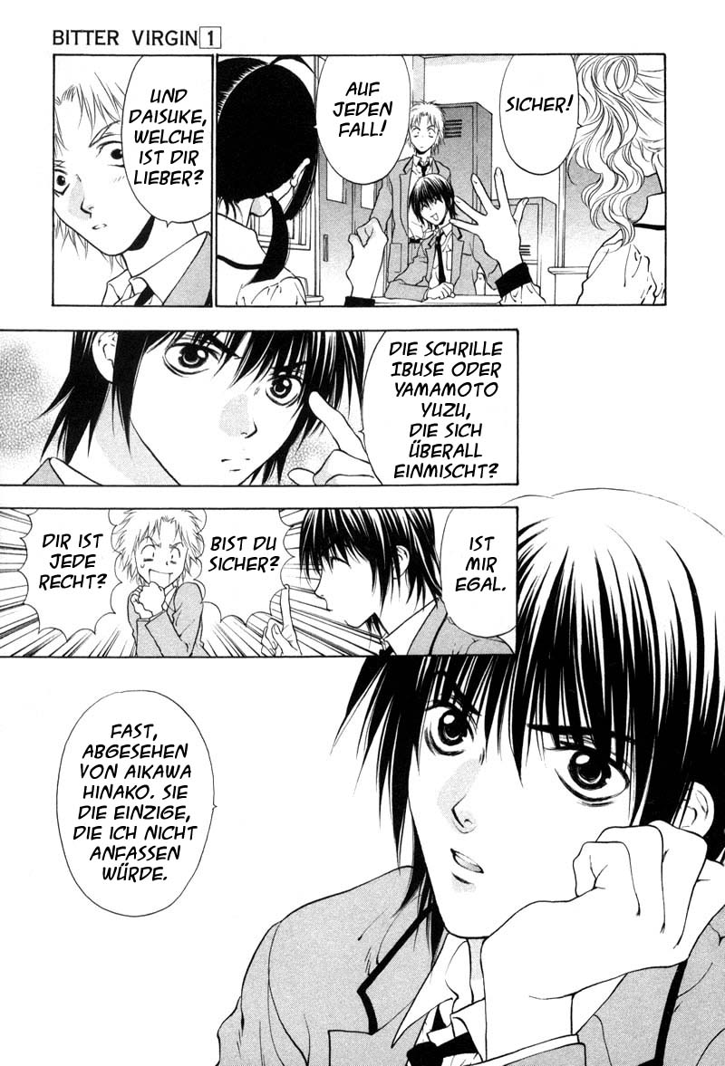 Bitter Virgin Vol. 1 Ch. 1 第11页