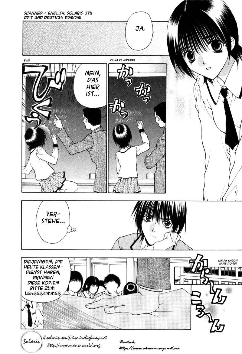 Bitter Virgin Vol. 1 Ch. 1 第14页