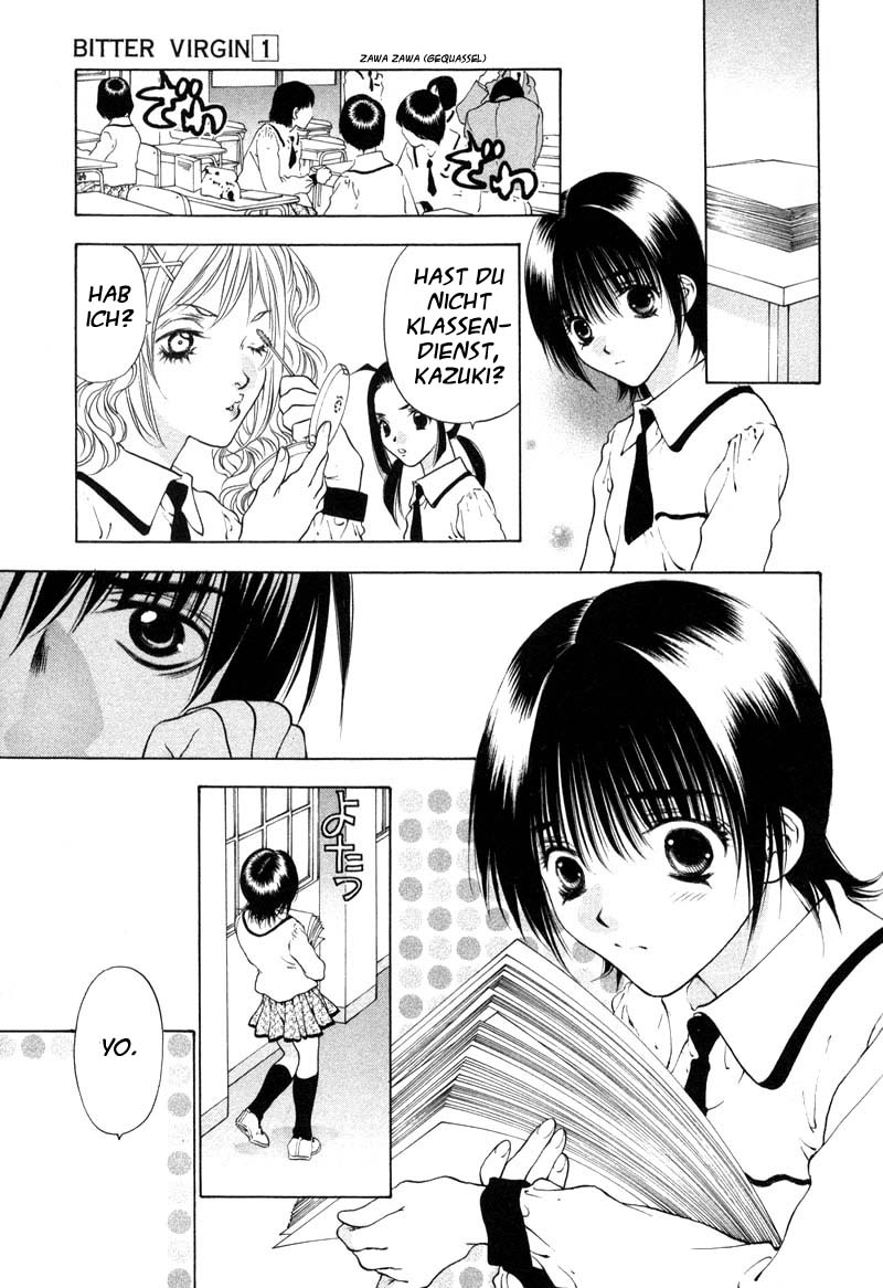 Bitter Virgin Vol. 1 Ch. 1 第15页