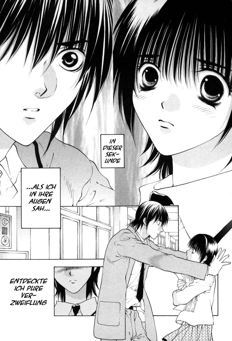 Bitter Virgin Vol. 1 Ch. 1 第17页