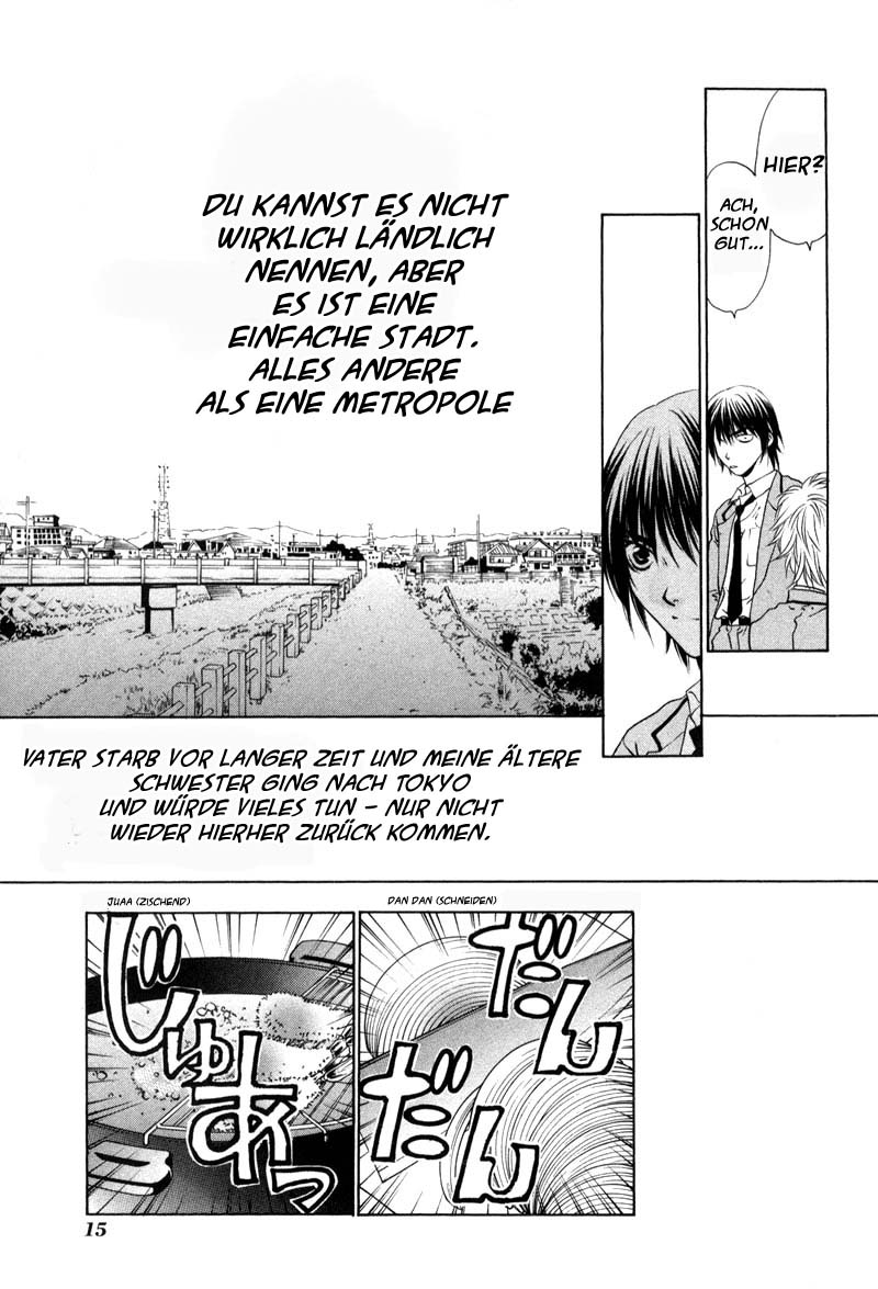 Bitter Virgin Vol. 1 Ch. 1 第19页