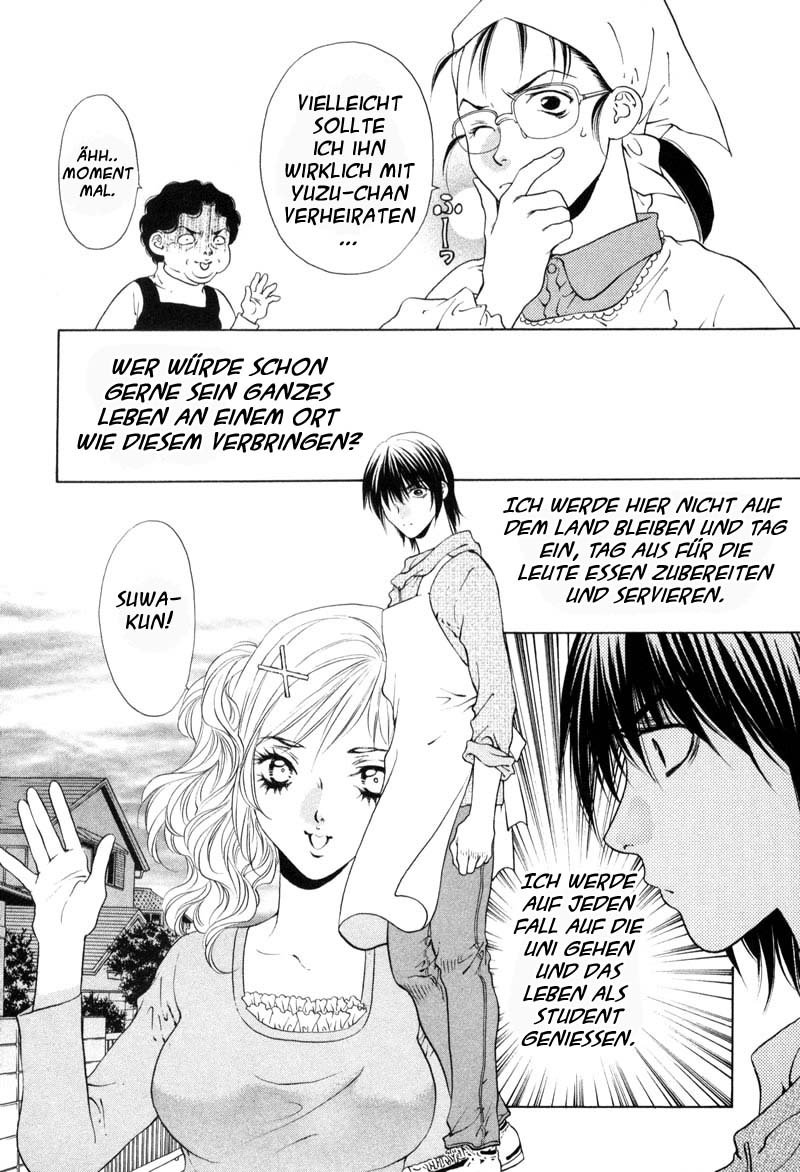 Bitter Virgin Vol. 1 Ch. 1 第22页