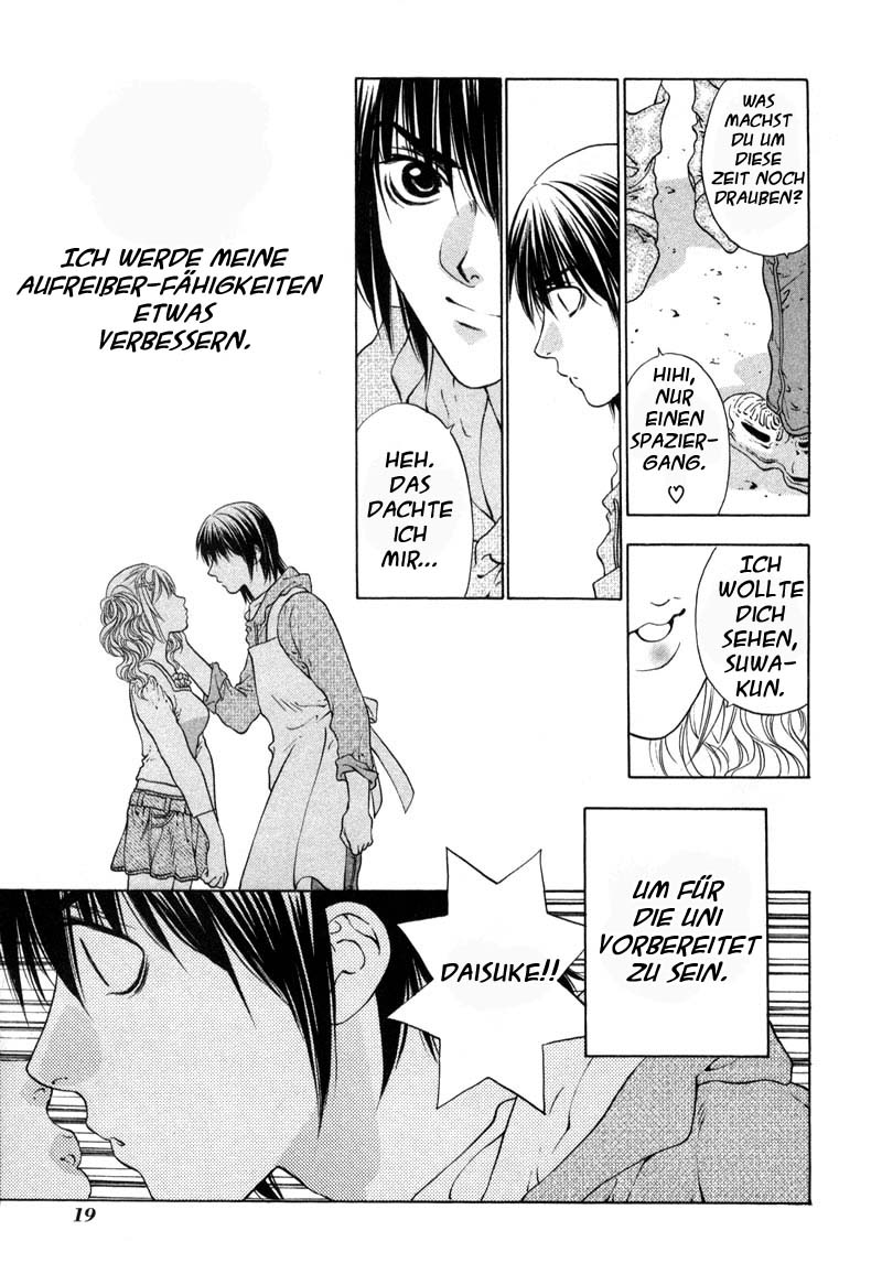 Bitter Virgin Vol. 1 Ch. 1 第23页