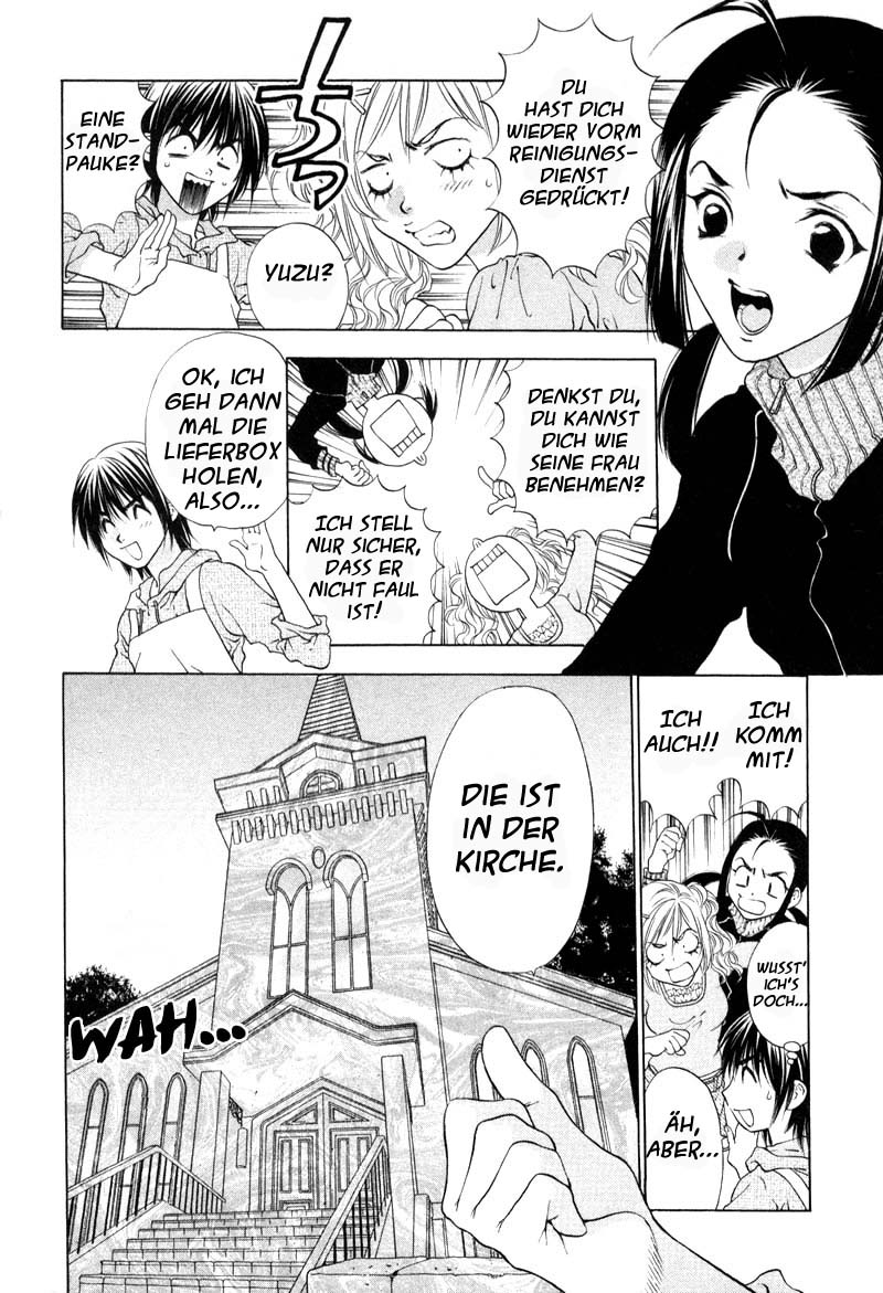 Bitter Virgin Vol. 1 Ch. 1 第24页