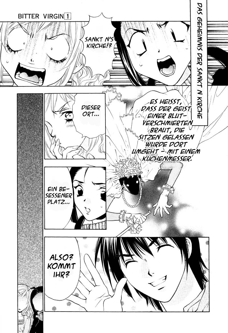 Bitter Virgin Vol. 1 Ch. 1 第25页