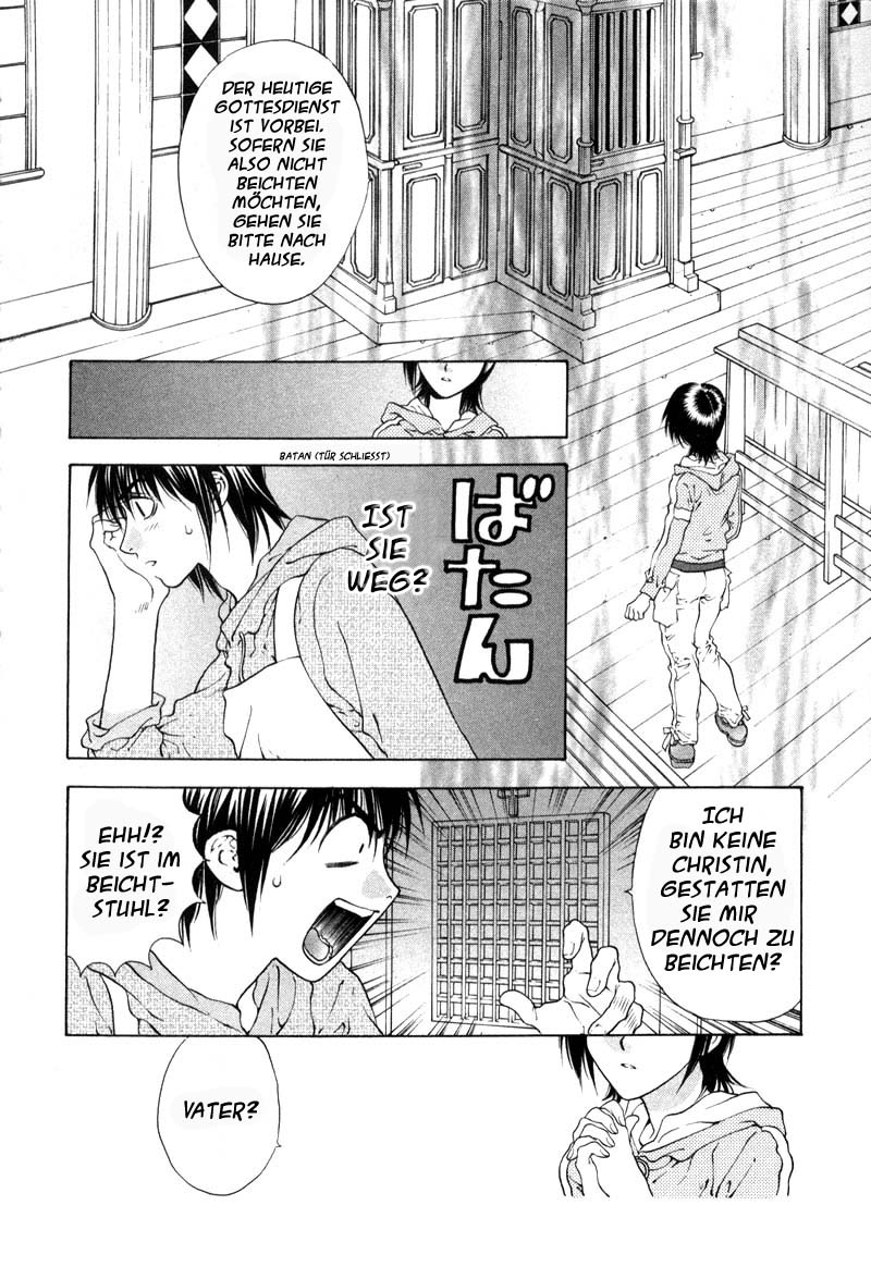 Bitter Virgin Vol. 1 Ch. 1 第30页