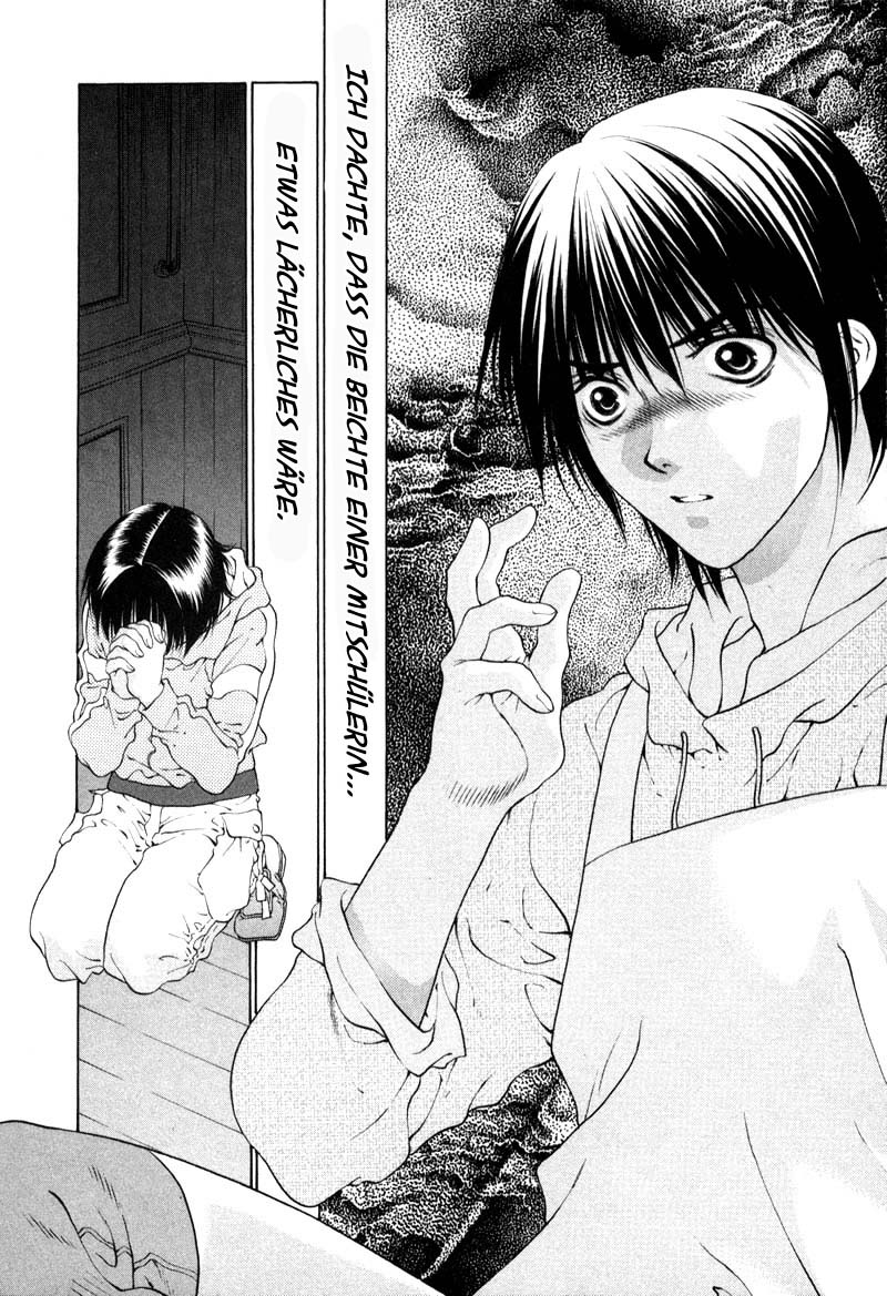 Bitter Virgin Vol. 1 Ch. 1 第32页