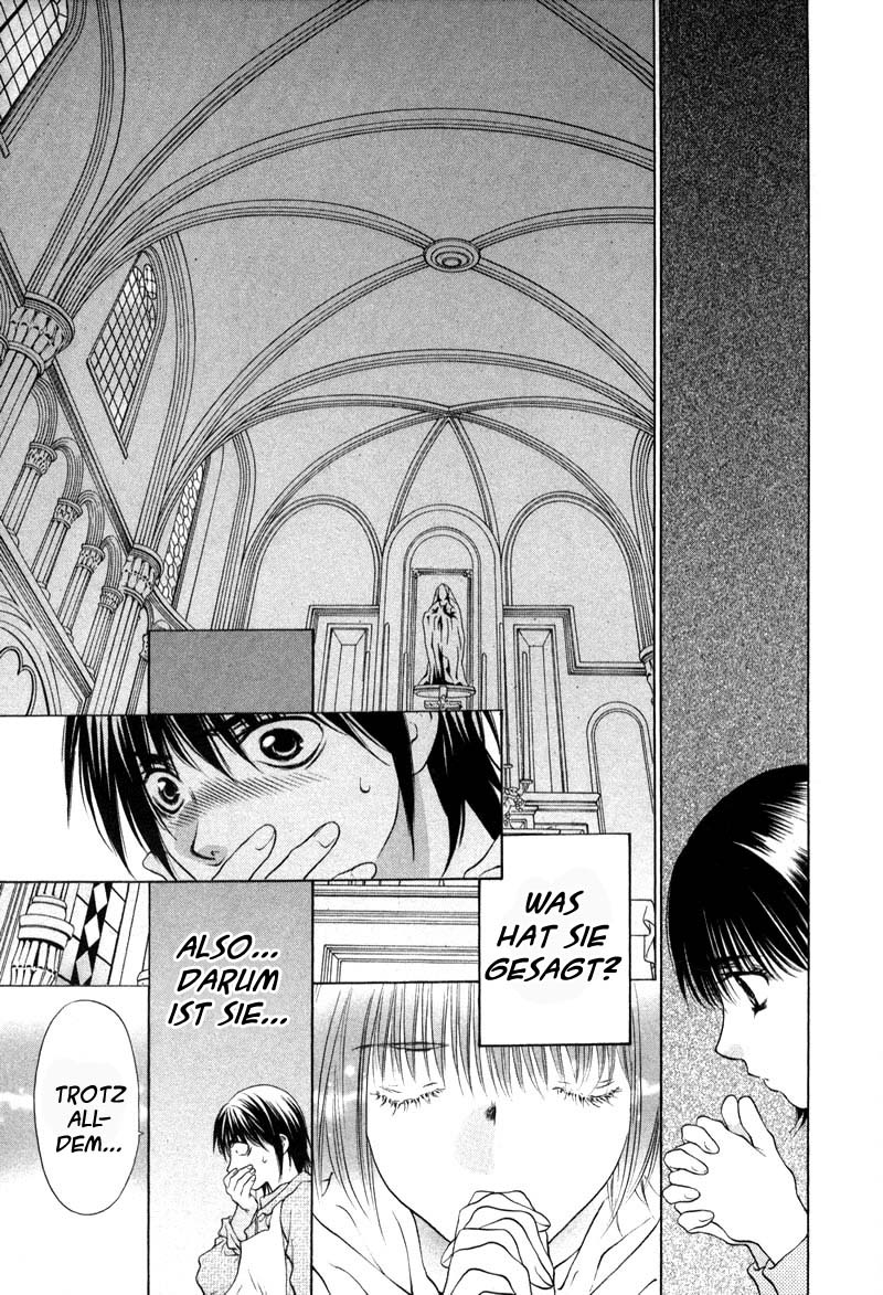 Bitter Virgin Vol. 1 Ch. 1 第33页