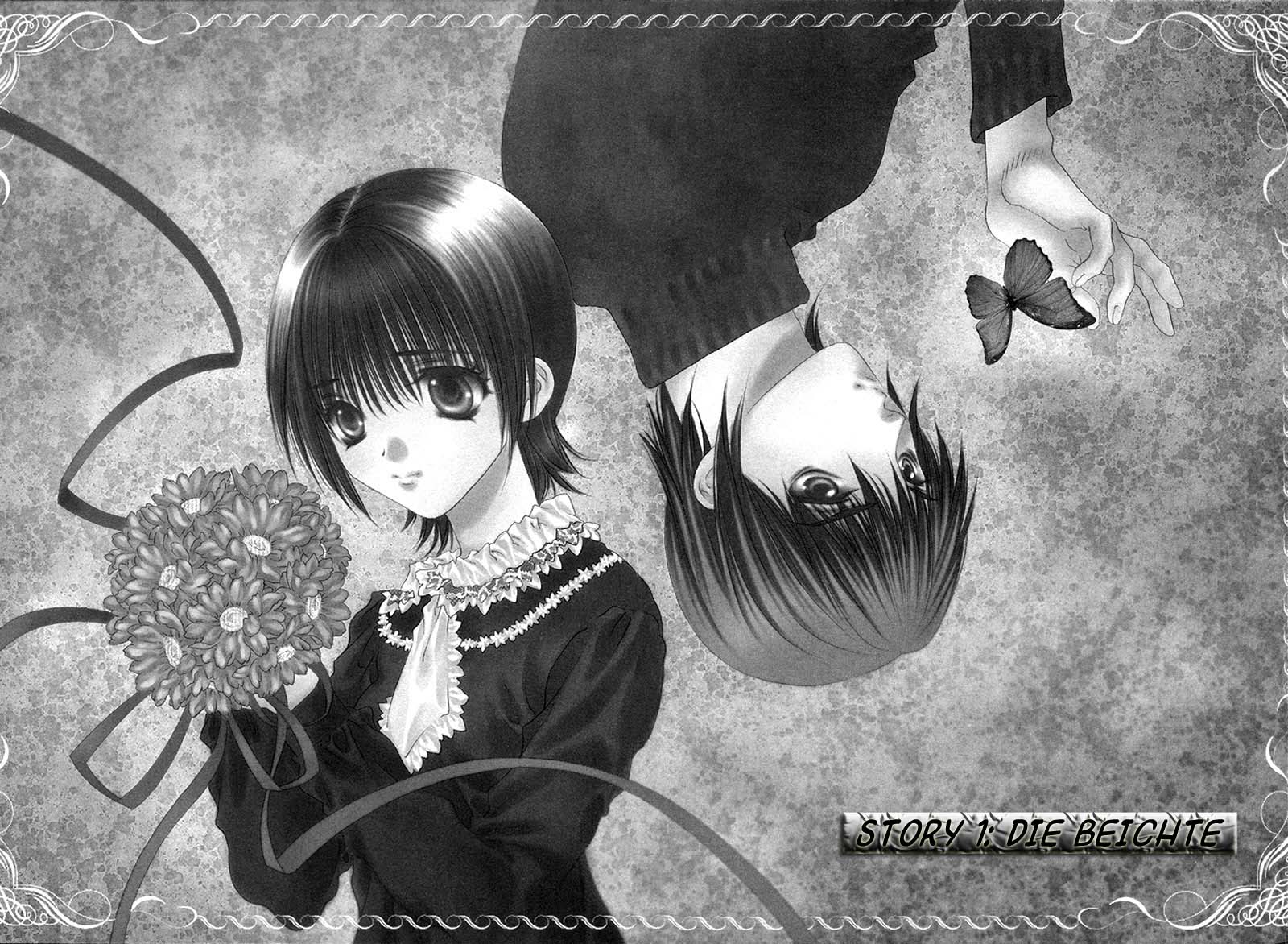 Bitter Virgin Vol. 1 Ch. 1 第9页