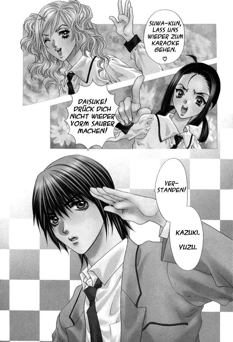 Bitter Virgin Vol. 1 Ch. 1 第10页