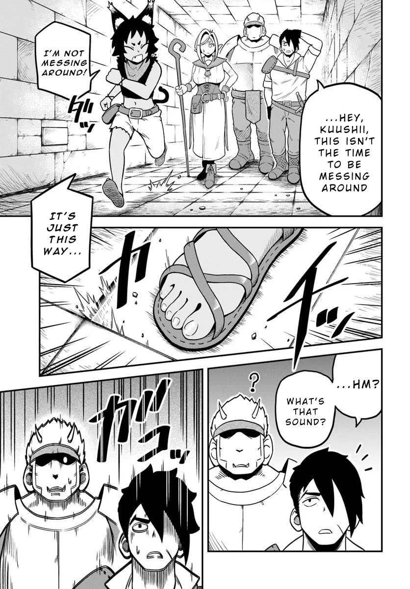 Isekai Meikyuu no Ooparts A Stick with a Bowl on the End 第11页