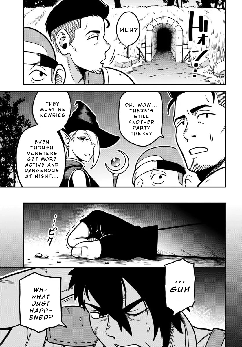 Isekai Meikyuu no Ooparts A Stick with a Bowl on the End 第13页