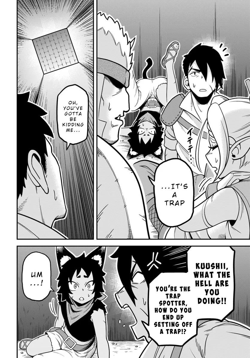 Isekai Meikyuu no Ooparts A Stick with a Bowl on the End 第14页
