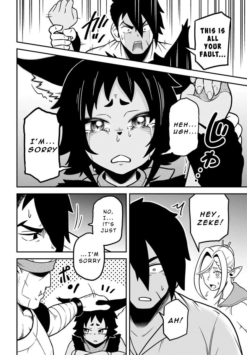 Isekai Meikyuu no Ooparts A Stick with a Bowl on the End 第18页