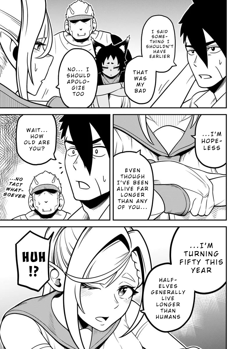 Isekai Meikyuu no Ooparts A Stick with a Bowl on the End 第19页