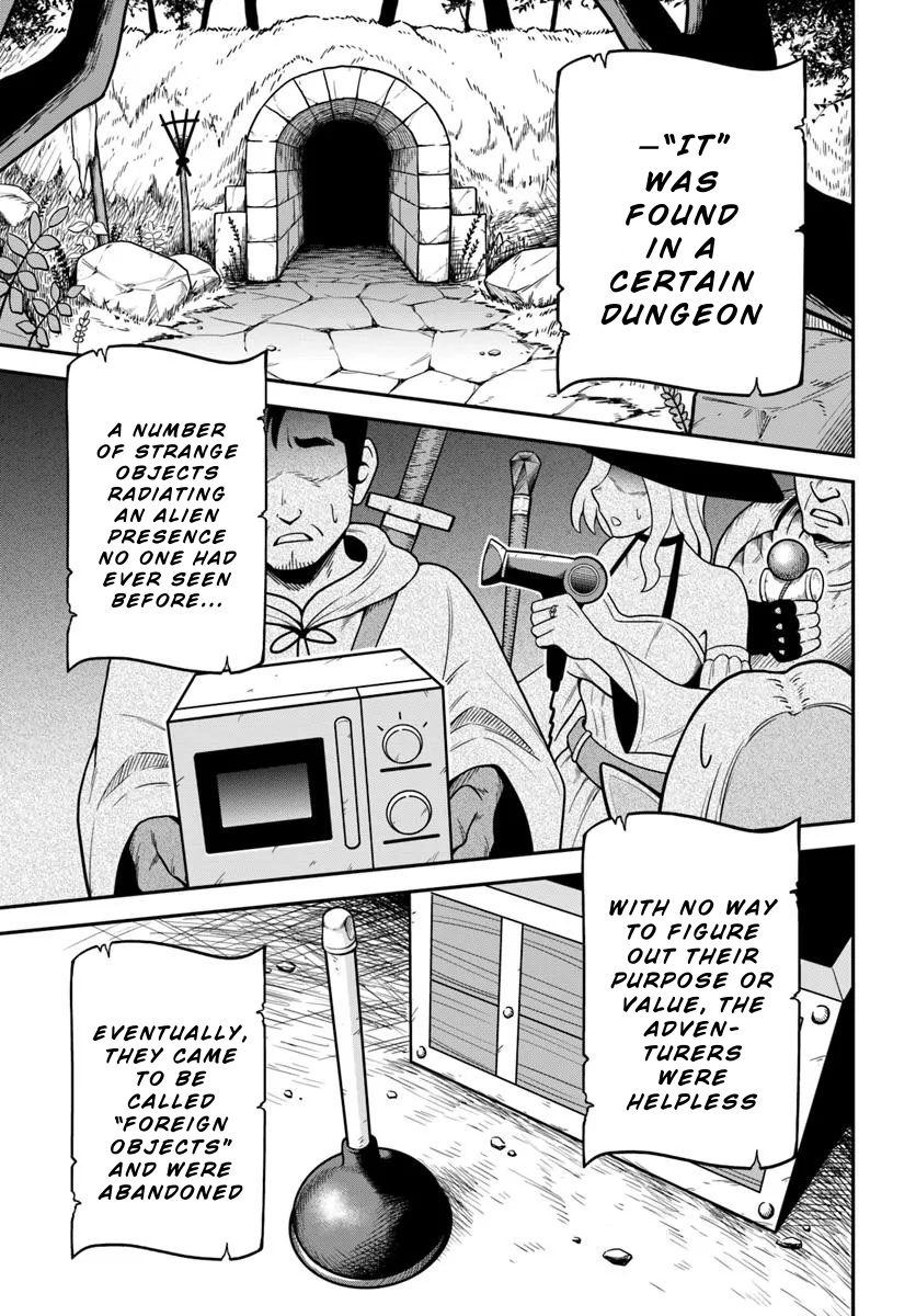 Isekai Meikyuu no Ooparts 第3页
