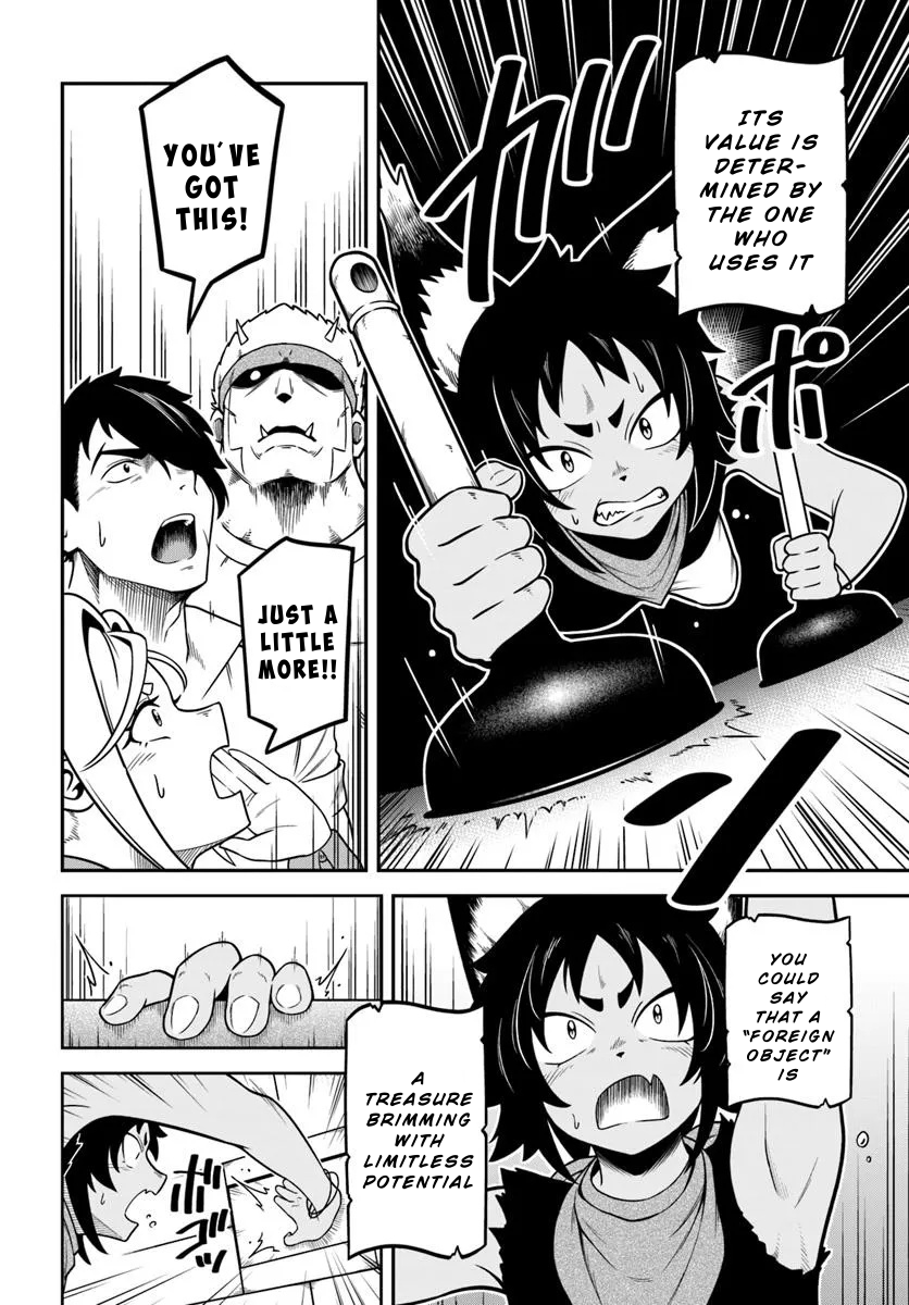 Isekai Meikyuu no Ooparts A Stick with a Bowl on the End 第24页