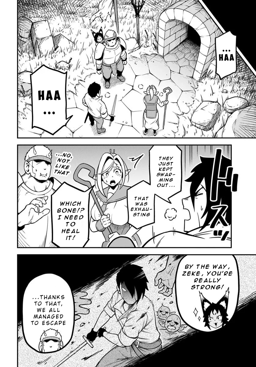 Isekai Meikyuu no Ooparts A Stick with a Bowl on the End 第26页