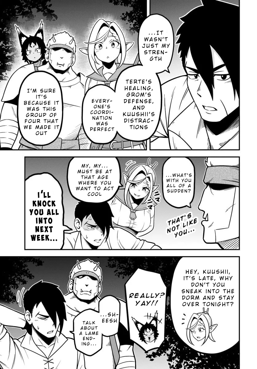 Isekai Meikyuu no Ooparts A Stick with a Bowl on the End 第27页