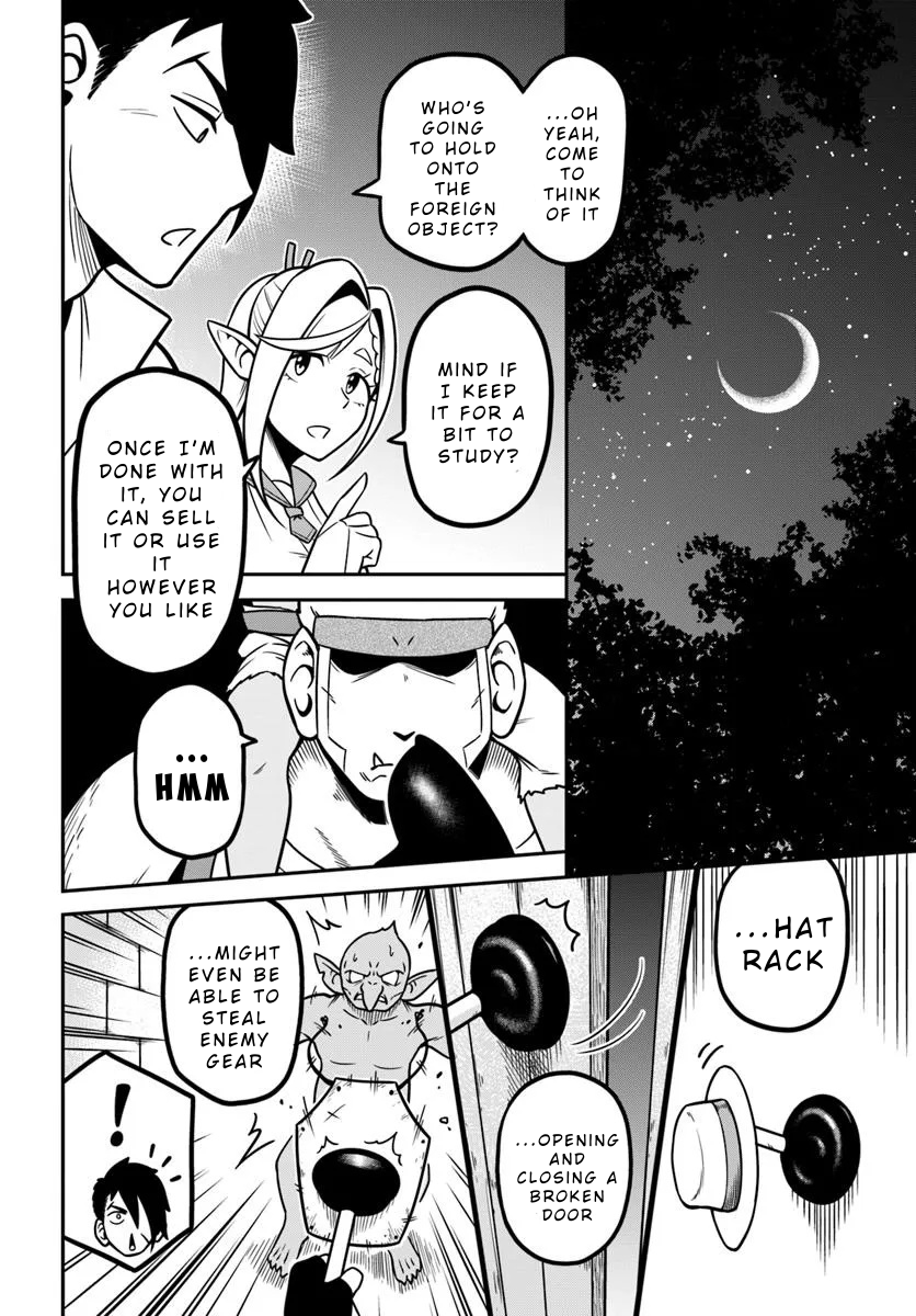 Isekai Meikyuu no Ooparts A Stick with a Bowl on the End 第28页