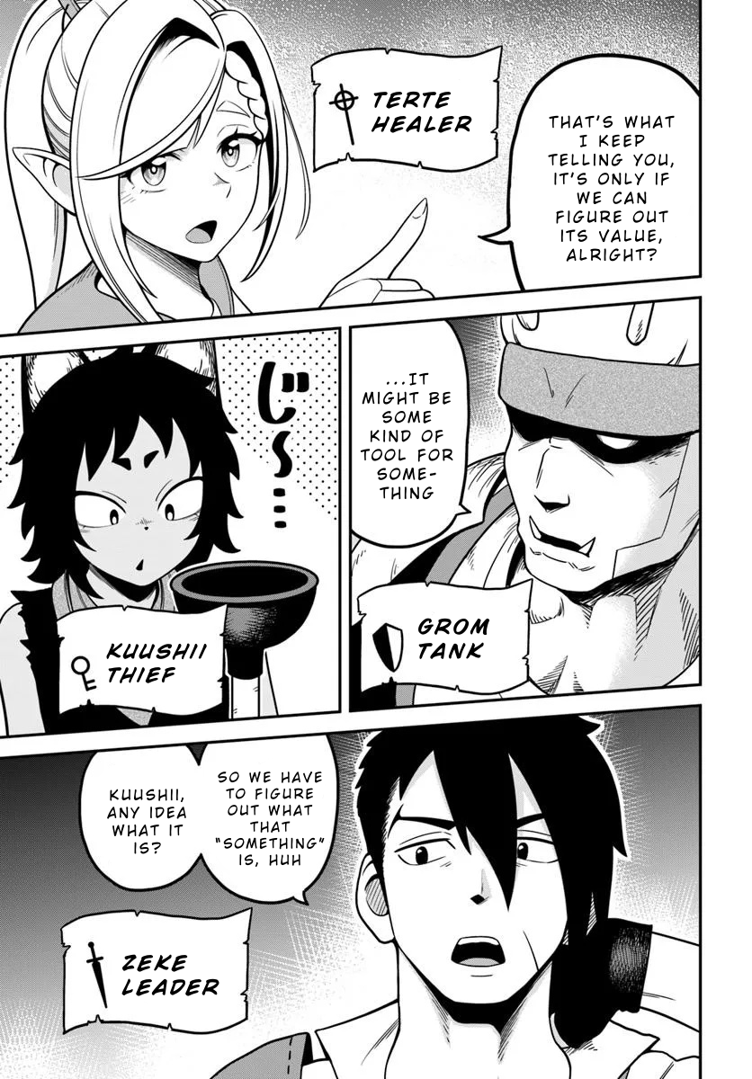 Isekai Meikyuu no Ooparts 第5页