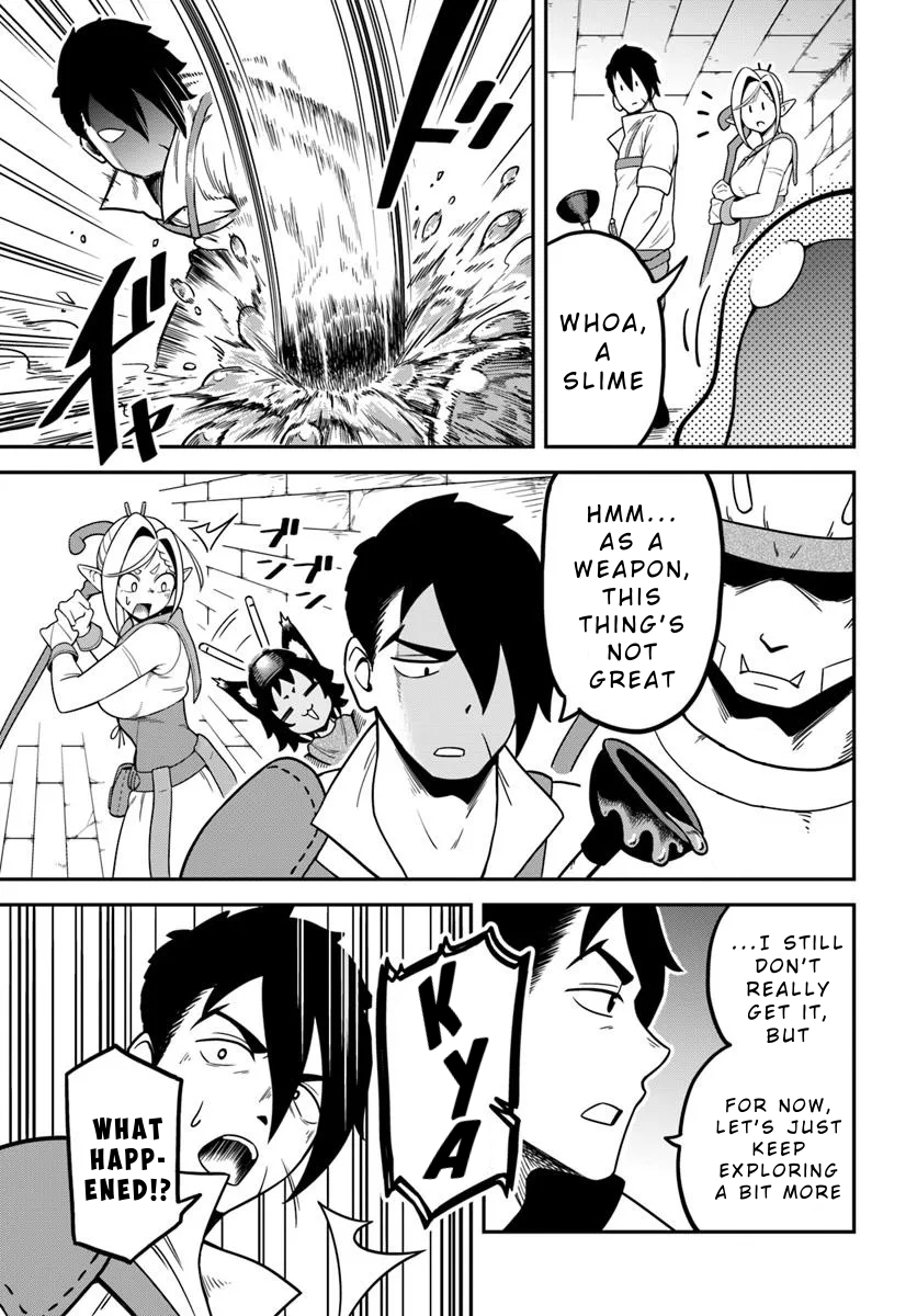 Isekai Meikyuu no Ooparts 第7页