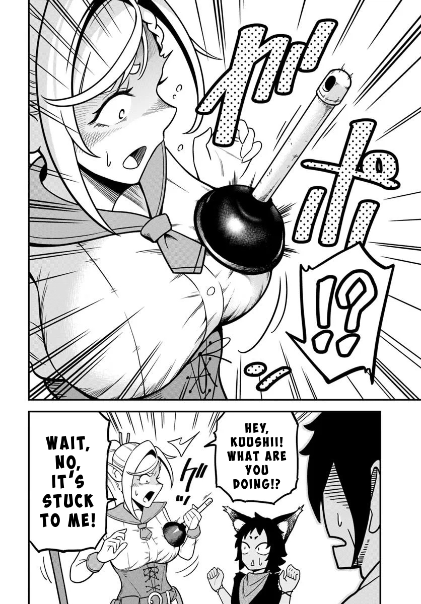 Isekai Meikyuu no Ooparts 第8页