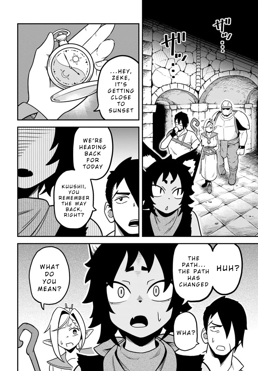 Isekai Meikyuu no Ooparts A Stick with a Bowl on the End 第10页