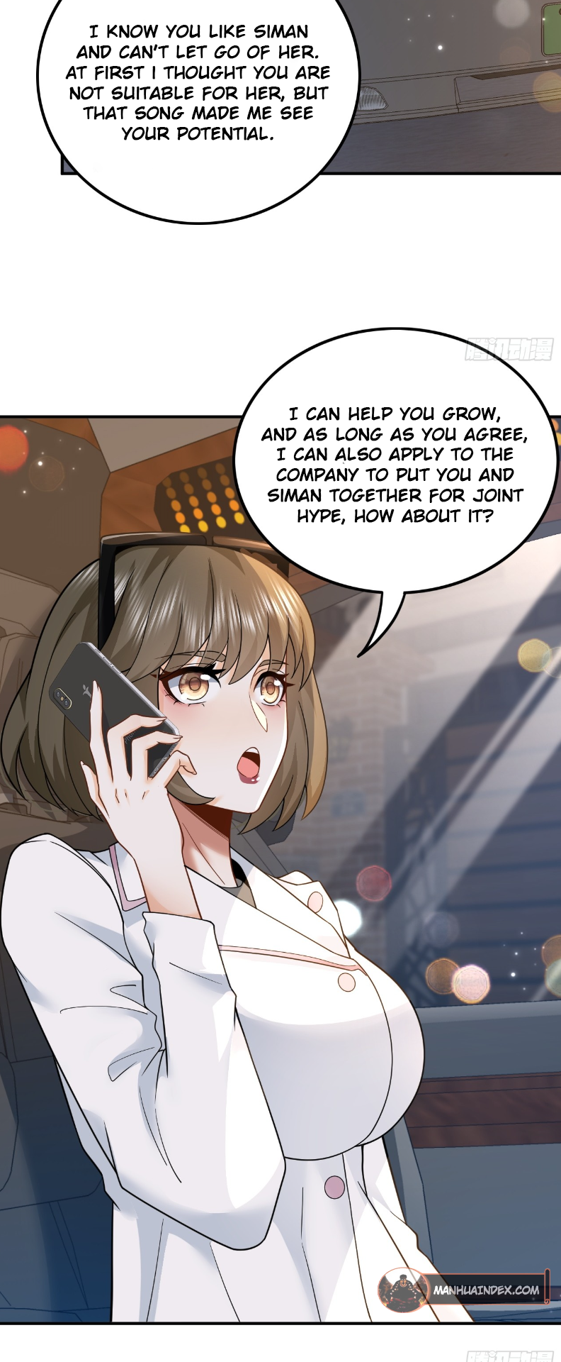 Chóngshēng, Wǒ Cái Shì Yúlè Tiānwáng Ch. 3 第23页