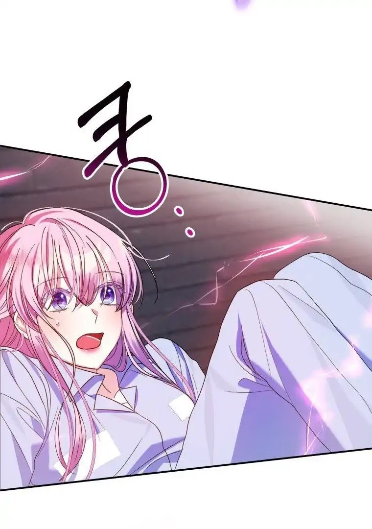 I Met the Male Lead in Prison Vol. 1 Ch. 2 第17页
