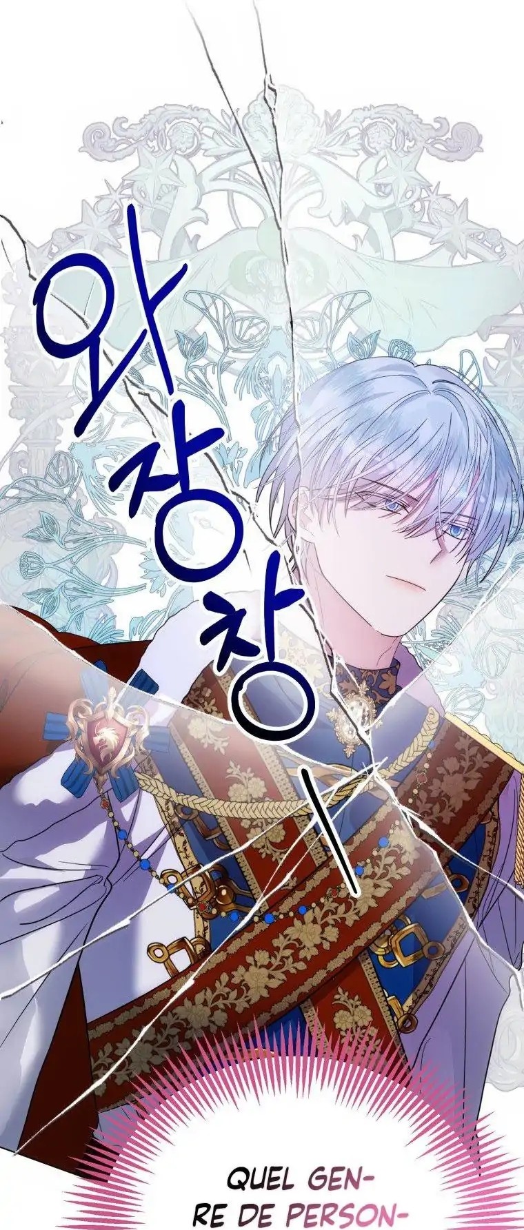 I Met the Male Lead in Prison Vol. 1 Ch. 2 第24页
