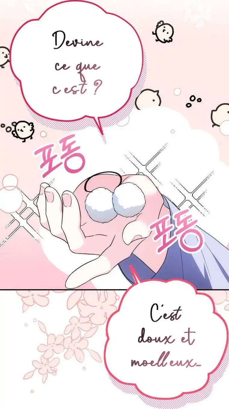 I Met the Male Lead in Prison Vol. 1 Ch. 2 第38页