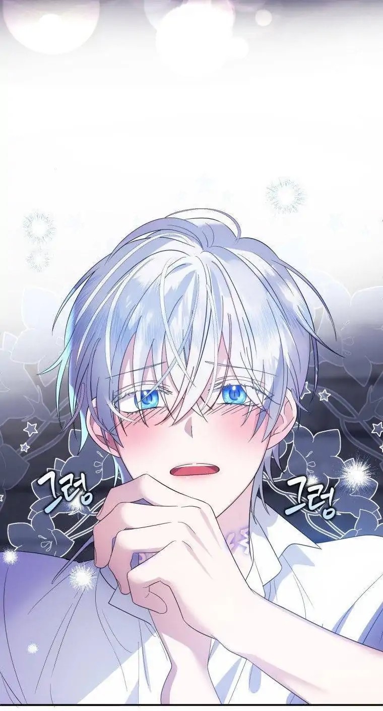 I Met the Male Lead in Prison Vol. 1 Ch. 2 第52页